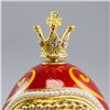 Image 6 : Music Box Replica Faberge Egg