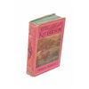 Image 2 : 1902 Life of Kit Carson by Charles Burdett