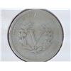 Image 2 : 1905 Liberty "V" Nickel