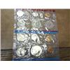 Image 1 : 1971 US Mint Set P/D/S