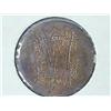 Image 1 : Love Token - Very Unusual Made Out Of IHC
