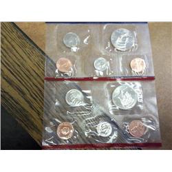 1999 US Mint Set P/D (Missing Quarters)