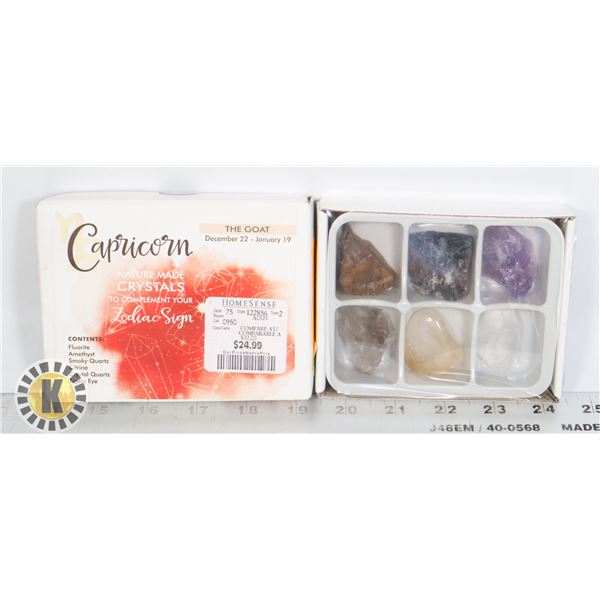 NEW CAPRICORN NATURE MADE CRYSTAL SET