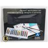 Image 1 : NEW 18PC ARTISTS SKETCH BOX SET