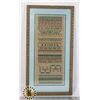 Image 1 : PLASTIC FRAMED WALL PICTURE 15.5" X 8.5"