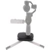 DJI PARTS & COMPONENT OSMO BASE