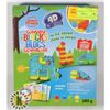 Image 1 : IN THE JUNGLE GUMMY BLOCKS