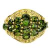 Image 1 : Natural Chrome Diopside & Sapphire Ring