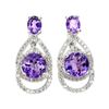 Image 1 : Natural Brazil Unheated  Amethyst Earrings
