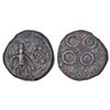 Image 1 : Ancient India: Ancient Malwa - post-Mauryan copper coin, 'standing man' type, PAIC 628, 8.17g.