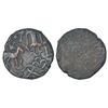 Image 1 : Ancient India: Ancient Malwa - post-Mauryan copper coin, 'standing man', not listed in PAIC, 3.79g.