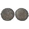 Image 1 : Ancient India: Ancient Malwa - post-Mauryan copper coin, 'standing man' type, PAIC 658, 3.75g.