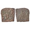 Image 1 : Ancient India: Ancient Malwa - post-Mauryan copper coin, 'standing man' type, PAIC 661, 3.65g.