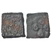 Image 1 : Ancient India: Ancient Malwa - post-Mauryan copper coin, 'horse' type, PAIC 734, 5.17g.