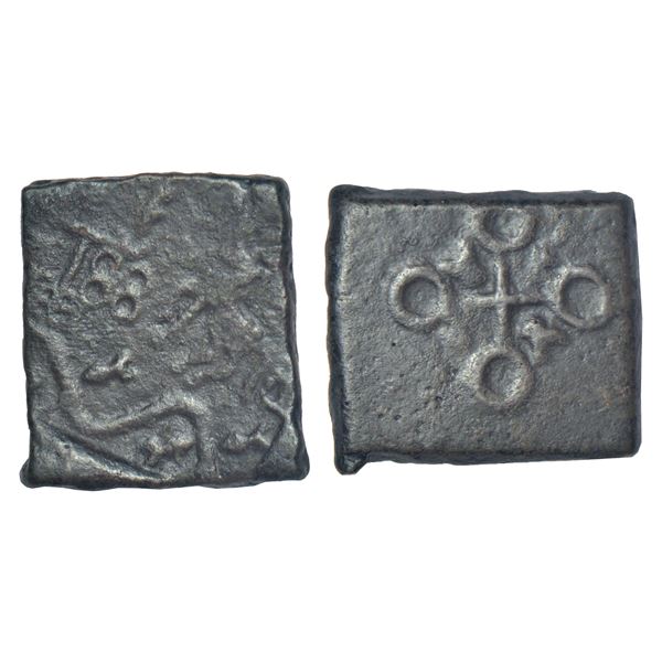 Ancient India: Ancient Malwa - post-Mauryan copper coin, 'horse' type, PAIC 735, 5.20g.