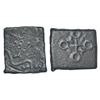 Image 1 : Ancient India: Ancient Malwa - post-Mauryan copper coin, 'horse' type, PAIC 735, 5.20g.