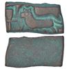 Image 1 : Ancient India: Ancient Malwa, copper coin of Central Malwa, 'tiger/lion' type, PAIC 415, 2.88g.