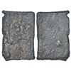 Ancient India: Ancient Eastern Malwa, copper coin of Erikachha, similar to PAIC 941, 9.64g.