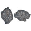 Ancient India: Ancient Eastern Malwa, copper coin of Erikachha, PAIC 952, 3.20g.