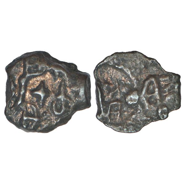 Ancient India: Ancient Eastern Malwa, copper coin of Erikachha, Betwa valley, PAIC 952 var., 2.11g.