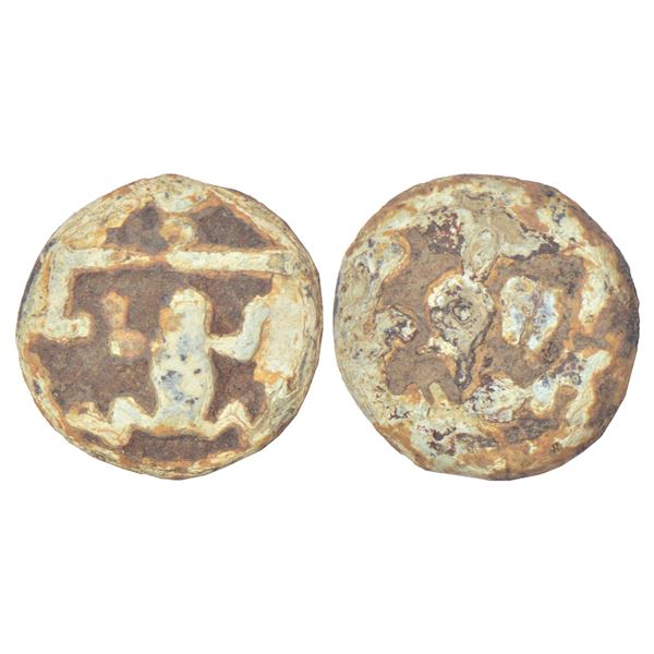 Ancient India: Ancient Eastern Malwa, Betwa valley - lead coin of 'Mrigamukha', PAIC 964, 6.22g.