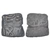 Ancient India: Ancient Eastern Malwa, copper coin of Ishwaramitra, PAIC 958, 1.87g.