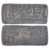 Ancient India: Ancient Malwa - bronze seal stamp, with Brahmi legend Rishyavarmmasya, 5.30g.