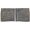 Ancient India: Taxila - copper coin of post-Mauryan period, 'symbolic’ type, PAIC 1430, 8.62g.