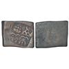 Ancient India: Taxila - copper coin of post-Mauryan period, 'symbolic’ type, PAIC 1437, 10.15g.