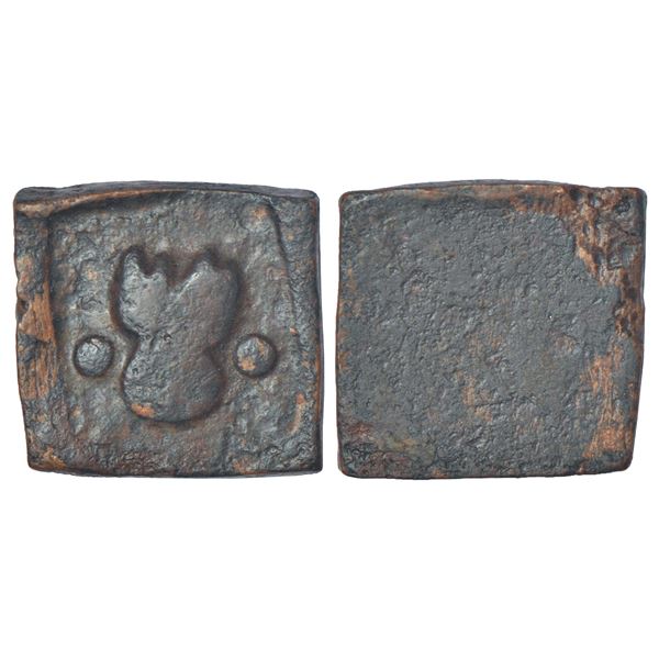 Ancient India: Taxila - copper coin of post-Mauryan period, 'Nandipada’ type, PAIC 1462, 5.79g.