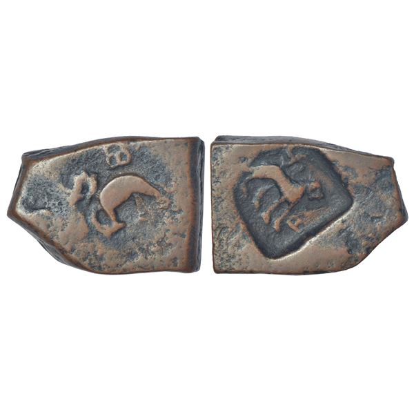 Ancient India: Taxila - copper coin of post-Mauryan period, 'elephant' type, PAIC 1490, 14.73g.