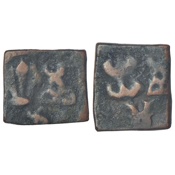 Ancient India: Taxila - copper coin of post-Mauryan period, 'symbolic’ type, PAIC 1510, 1.71g.