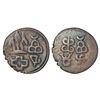 Image 1 : Ancient India: Taxila - copper coin of post-Mauryan period, 'symbolic’ type, PAIC 1513, 7.05g.