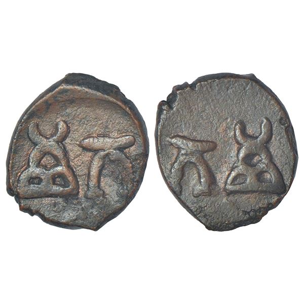 Ancient India: Taxila - copper coin of post-Mauryan period, 'symbolic’ type, PAIC 1520, 2.20g.