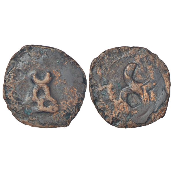 Ancient India: Taxila - copper coin of post-Mauryan period, 'symbolic’ type, PAIC 1532, 1.93g.