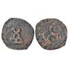 Image 1 : Ancient India: Taxila - copper coin of post-Mauryan period, 'symbolic’ type, PAIC 1532, 1.93g.