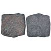 Image 1 : Ancient India: Ancient Haryana - copper coin of 'Agodaka', similar to PAIC 988 but square, 3.19g.