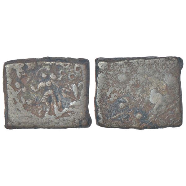 Ancient India: Mathura, arsenical bronze coin of Gomitra, rectangular shape, PAIC 1262, 7.33g.