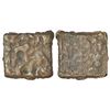 Image 1 : Ancient India: Ancient Saketa: Ayodhya, 'elephant'-type coin of Sivadatta, unlisted in PAIC, 1.60g.