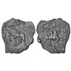Image 1 : Ancient India: Ancient Vatsa region - Kaushambi area, 'lanky bull' series, PAIC 1128, 3.64g.