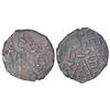 Image 1 : Ancient India: Post-Mauryan tribal monarchies, Kunindas - Amoghabhuti, PAIC 1243, 1.81g.