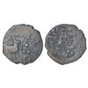 Image 1 : Ancient India: Post-Mauryan tribal monarchies, Kunindas - Amoghabhuti, PAIC 1243, 2.40g.