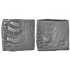 Image 1 : Ancient India: Tribal monarchies, Audumbaras, copper coin of Shivadasa, PAIC 1030, 2.21g.