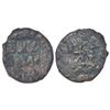 Image 1 : Ancient India: Panchala, post-Mauryan alloyed copper fractional unit of Jayamitra, PAIC 1337, 4.32g.