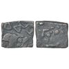 Image 1 : Ancient India: Ancient Dakshina Kosala (Chhattisgarh) region, 'elephant' type coin, PAIC 984, 1.33g.