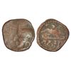 Image 1 : Ancient India: Gupta Empire - copper bust-type coin of Chandra Gupta II, PAIC 3544, 0.90g.