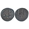 Image 1 : Ancient India: Vishnukundin dynasty of Vengi - alloyed copper 'lion' type coin, Pieper 758, 6.64g.