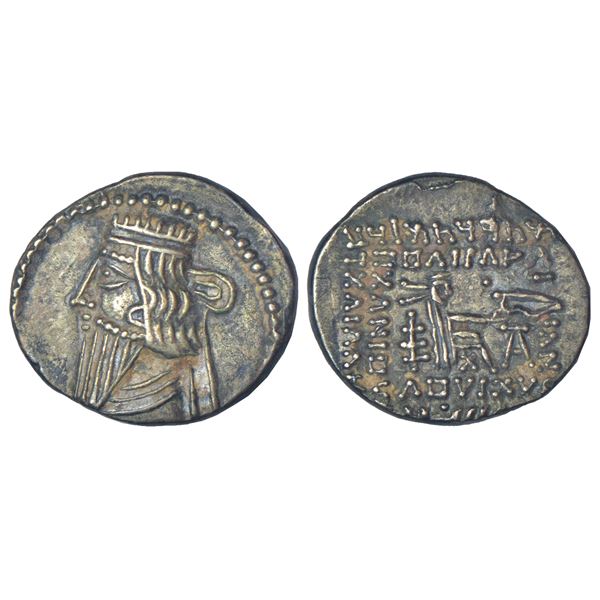 Ancient World: Parthia - silver drachm of Vologases III, Ecbatana mint, MAC 672, 3.68g.