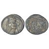 Image 1 : Ancient World: Parthia - silver drachm of Vologases III, Ecbatana mint, MAC 672, 3.68g.