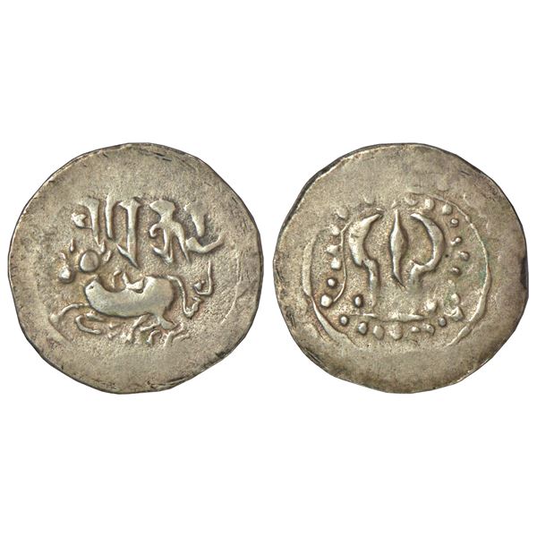 Medieval India: Eastern Bengal/Arakan region, silver unit of 'Harikela' type, MNC 503-505, 5.76g.